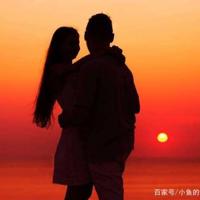 朋友的故事之第三者