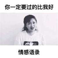 精选100句努力奋斗的句子,超有感染力