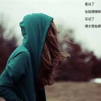 看一段老去的年月等一场花开的孤寂散文