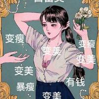 关于写水的一句经典诗句|写水短语