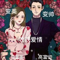 明媚十分,互送离别的祝福