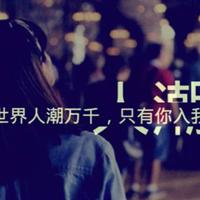 谁是你可以说的话