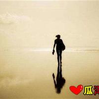 25岁之前,你最好明白这些事