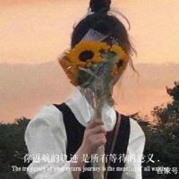 像我这么帅的人,一旷课就马上被老师发现。