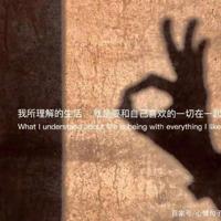 我曾经所经历的灵异事件
