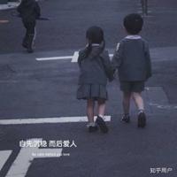 (大学生活文章)大学生活金玉良言