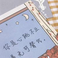 浅秋八月,与君且行且珍惜