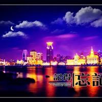 心中的那个女孩