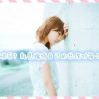 描写心情无奈的经典句子,心情句子