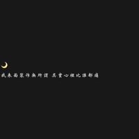 职场励志变情感故事《浮沉》改编粉丝难接受