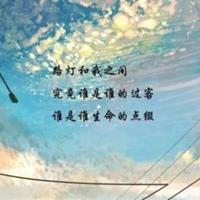 阳光总在风雨后,风雨之后见彩虹