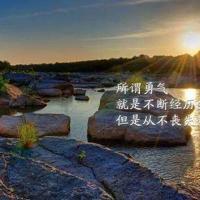 风带走故事也带走你