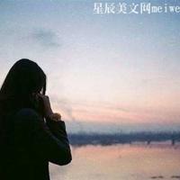 终究只是一场梦