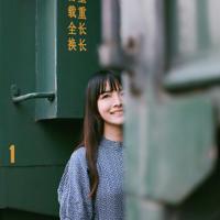 小眯自述 宝贝儿乖使劲夹好紧湿手心的蔷薇
