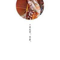 为什么人有思想后会变得复杂