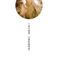 上海大同里原住民口述⑤|崇德女中学子忆徐松