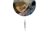 为你而写,纪念我们共同走过的岁月