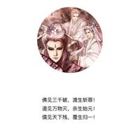 老房子里的古怪