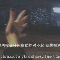 关于职业----向那些为自己而选择职业的人致敬