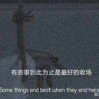 关于幸福的完美诠释