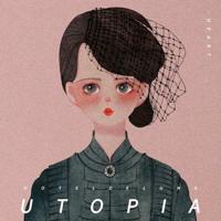 这世界没了你，我把哭当成了笑。