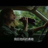 我高中的鬼故事之高三