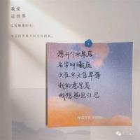 关于智慧的名言名句大全：智慧短句