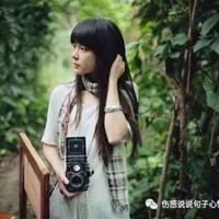 浪漫七夕情人节爱情图片_给你我全部的爱