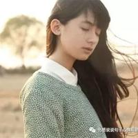 爱情总是让人难过的心情说说语录:我们就是这么善变