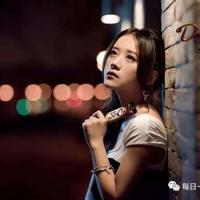 搞笑,女硕士的超现代征婚启事