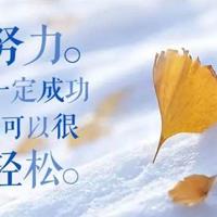 缘分天空的两端