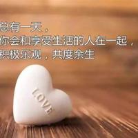 总有一种爱的方式让我们泪流满面