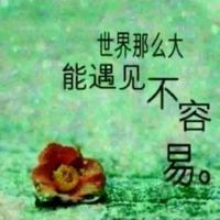 妈妈,我爱您,一直都深爱着您