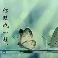哪那么多天长地久,只是因为爱你,所以不想离开啊