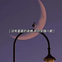 低成本吵架协议