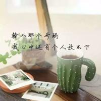 心理活动描写的片段