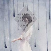 关于幸福的散文_抒情散文