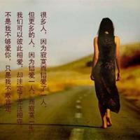 花儿。事儿。人儿