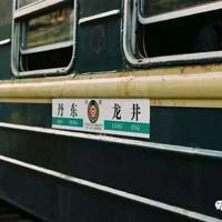 缘定文字，情吐芬芳