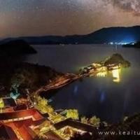 一些有关我爱罗经典语录