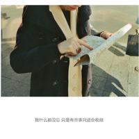 我的父亲生日快乐