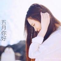 闺蜜的故事
