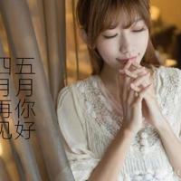 迷狸鬼故事之悲情车站