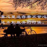 夫妻、家庭生活小幽默