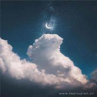 任剑涛【当经成为经典】-现代儒学的型变