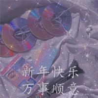 精选95句关于学习的名人名言