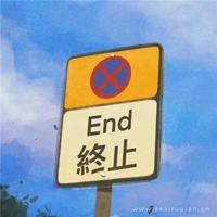 活着,就是一种最美好的幸福