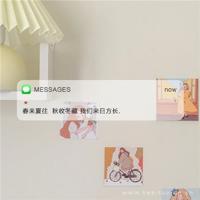 12月极品爆笑小笑话段子！