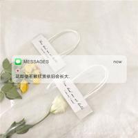 爱你我就吃掉你