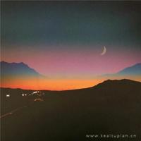 秋雨,在迷乱的思绪中飞扬